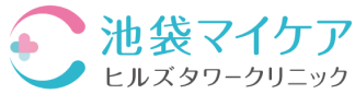 池袋マイケアヒルズタワークリニックのロゴ