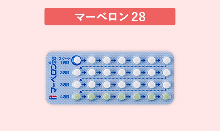 池袋マイケアヒルズタワークリニックで取り扱いのある低用量ピルマーベロン28